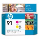 Hewlett Packard HP C9461A ( HP 91 ) InkJet Cartridge Printhead